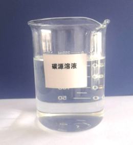保定市保利瑞合污水净化科技有限公司
