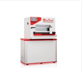 蒙泰克（天津）贸易有限公司