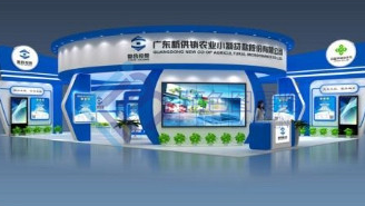 栢色图展示工程（广东）股份有限公司