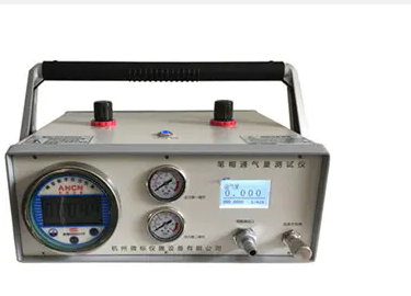 杭州微标自动化科技有限公司