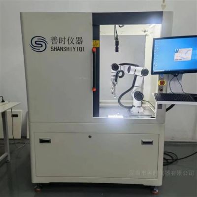 深圳市善时仪器有限公司