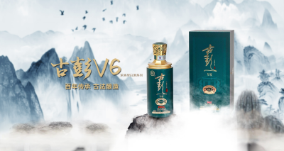 江苏潘安湖酒业有限公司