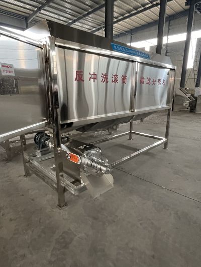 河南诚友水处理设备有限公司