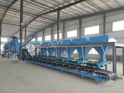 郑州鑫晟重工科技有限公司