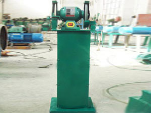 巩义市少林机械制造厂