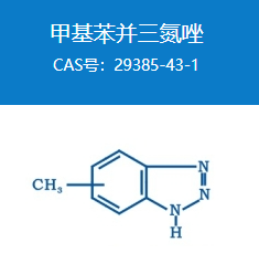 安徽顺恒信新材料有限公司