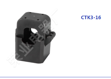 乐清市荣业电器厂