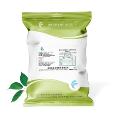 桂林风鹏生物科技有限公司