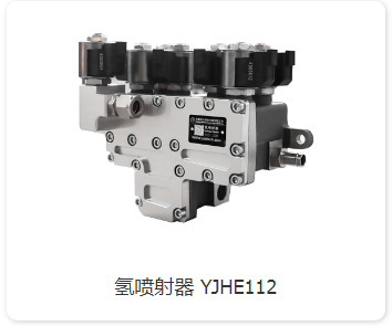 英嘉动力科技无锡有限公司