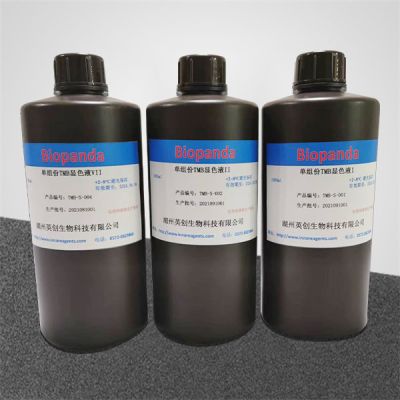 湖州英创生物科技有限公司