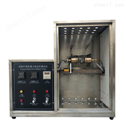 海口路达伟业试验仪器有限公司