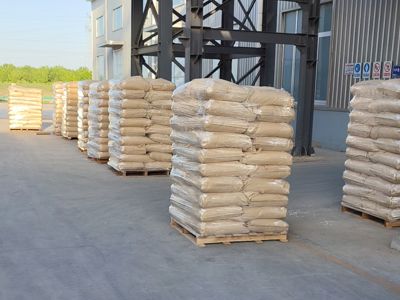 山东川禾新材料有限公司