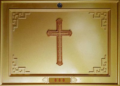 江西国计纳米科技有限公司