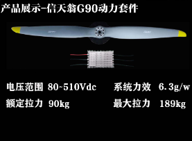安徽智鸥驱动科技有限公司