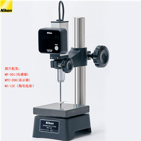 圆松（成都）精密仪器设备有限公司
