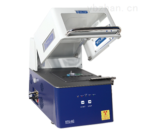 苏州吉恩斯检测技术服务有限公司