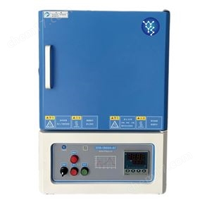 合肥新元素科技装备有限公司