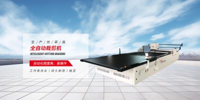 江苏欧喜玛机电科技有限公司
