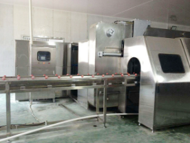 温州滨一机械科技有限公司