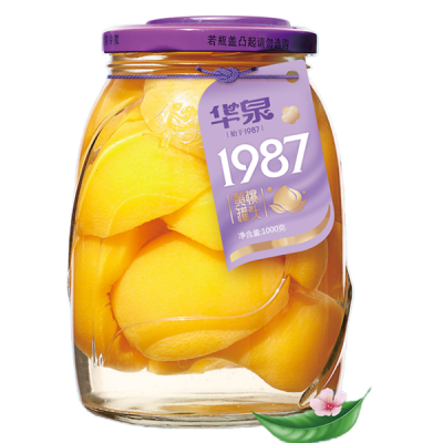 河北华泉食品有限公司