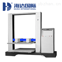 广东海达仪器有限公司