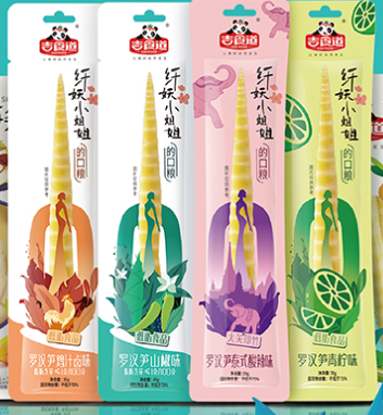 成都吉食道食品有限公司