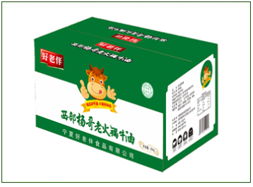 宁夏好老伴食品有限公司