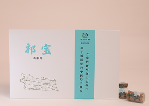 北京国华新业中医医学研究院有限公司