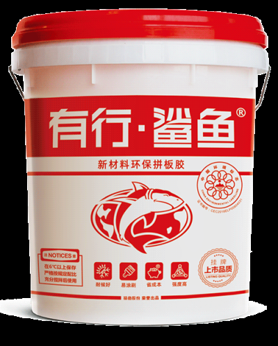 有行鲨鱼（上海）科技股份有限公司