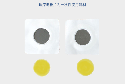 河南美迪泰生物科技有限公司