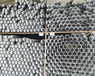 阿克苏全新管业有限公司