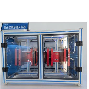 湖北微化装备科技有限公司