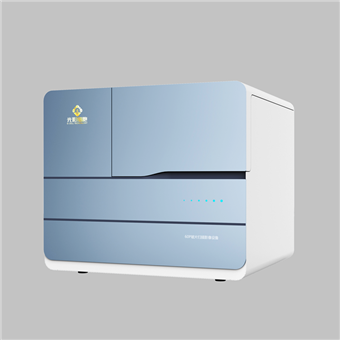 北京长恒荣创科技有限公司