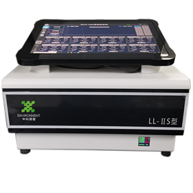 重庆中科德馨环保科技有限公司