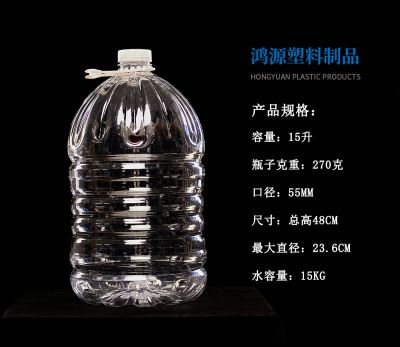 包头市鸿源塑料制品有限公司
