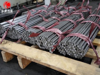 嘉兴市永康五金机械股份有限公司