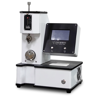 阿纳罗斯材料检测技术(广东)有限公司