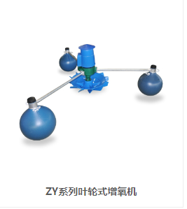 金湖县华能机电有限公司