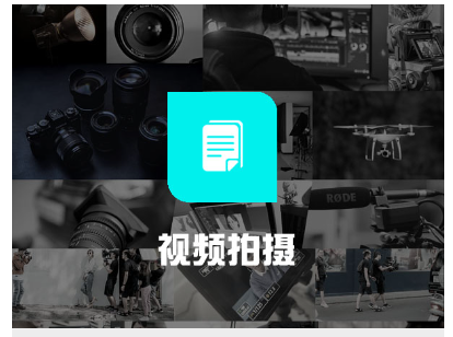 连云港开创网络科技有限公司
