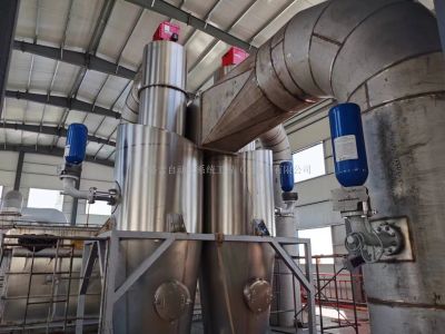 康洛吉自动化系统工程（上海）有限公司