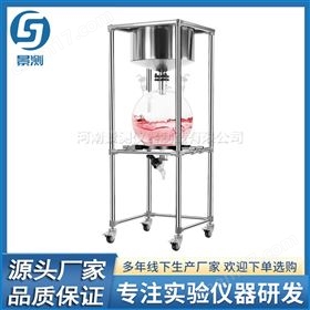 河南景测仪器制造有限公司