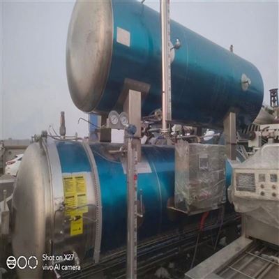 梁山创越机械设备有限公司