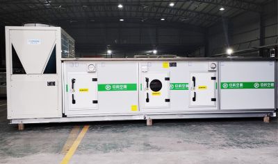 广东中科空调科技有限公司