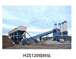 郑州市振恒建筑工程设备有限公司