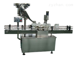 安徽浩悦自动化设备有限公司