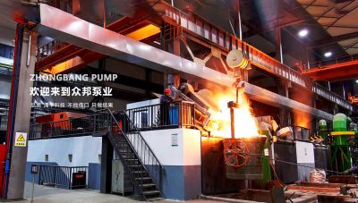 遵化众邦泵业股份有限公司