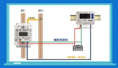 浙江瑞银电子有限公司
