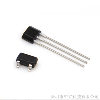 深圳市中宜科技有限公司