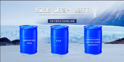河南能洁环保科技有限公司