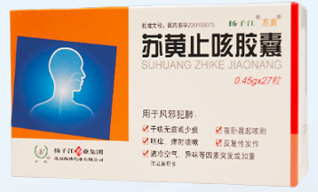 扬子江药业集团北京海燕药业有限公司